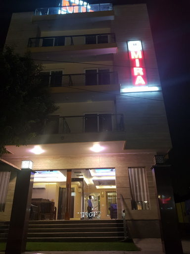 Exterior & Views 2, Mira International, Delhi