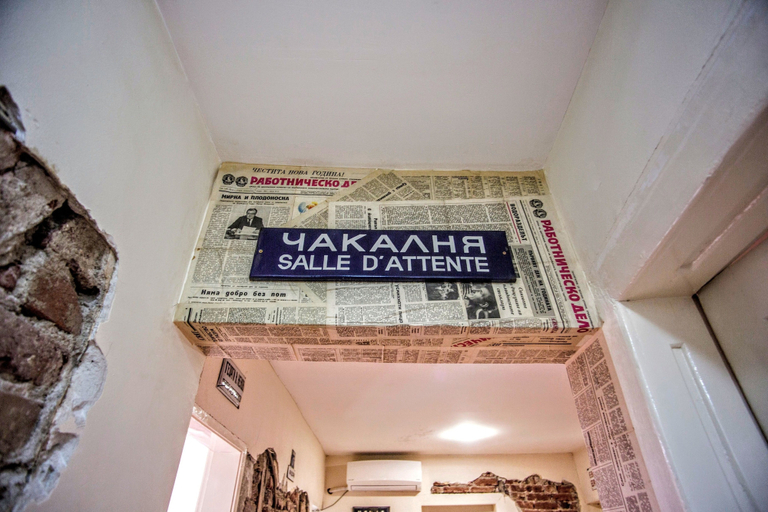 Others 4, Vitosha Flat, Stolichna