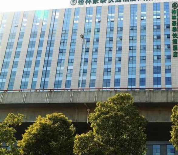 Exterior & Views 2, Greentree Inn Suzhou Station Hotel, Suzhou