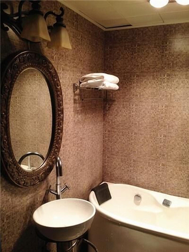 Bathroom 5, Mercure Chengdu Downtown, Chengdu