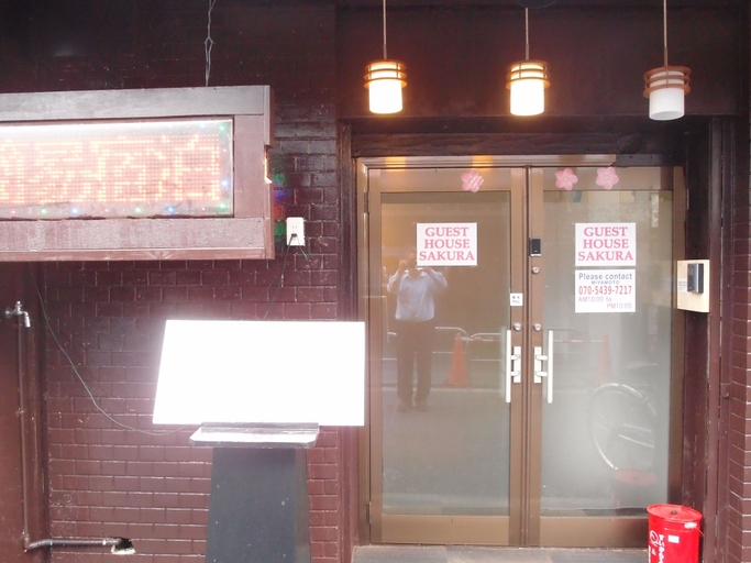 Others 5, SAKURA GUEST HOUSE OSAKA DOUTONBORI - Hostel, Osaka