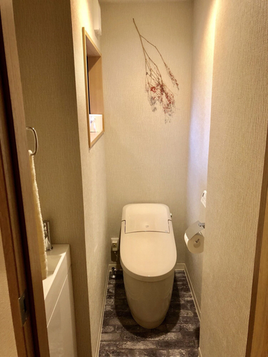 Bathroom 4, Guest House Harue, Kyoto