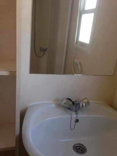 Bathroom, Camping de Lagraulière, Corrèze