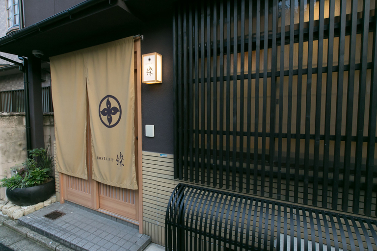 Exterior & Views 2, Hosta Toji San, Kyoto
