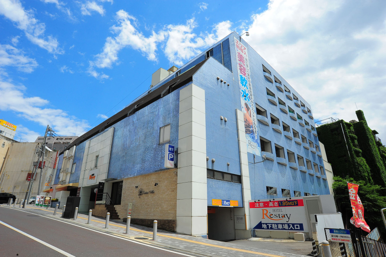 Exterior & Views 2, HOTEL WILL GATE, Mito