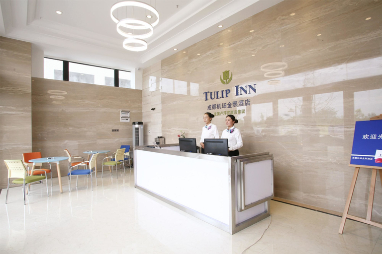 Others 5, Tulip Inn Chengdu Airport, Chengdu