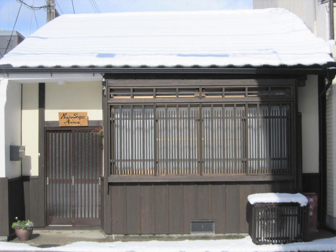 Exterior & Views 2, Kujo Stays, Kyoto