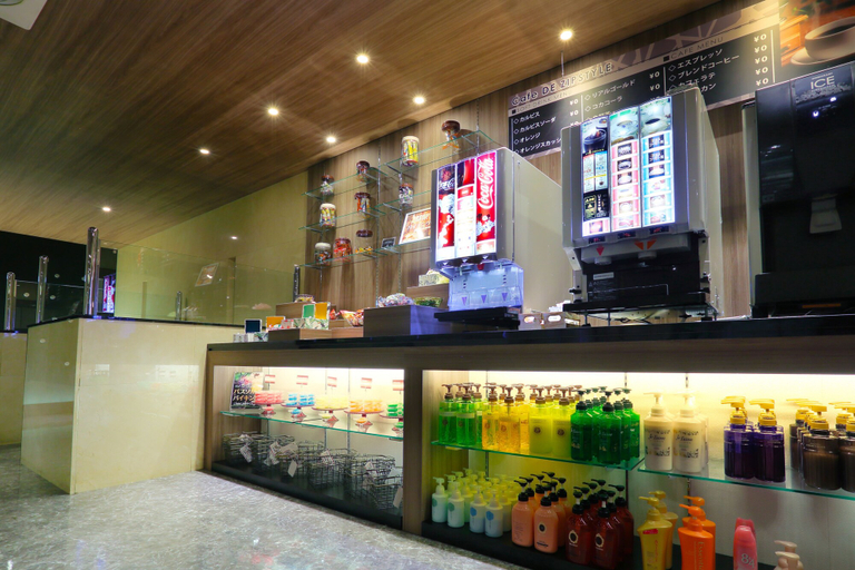 Food & Drinks 5, Hotel ZIP STYLE - Adults Only, Aisai