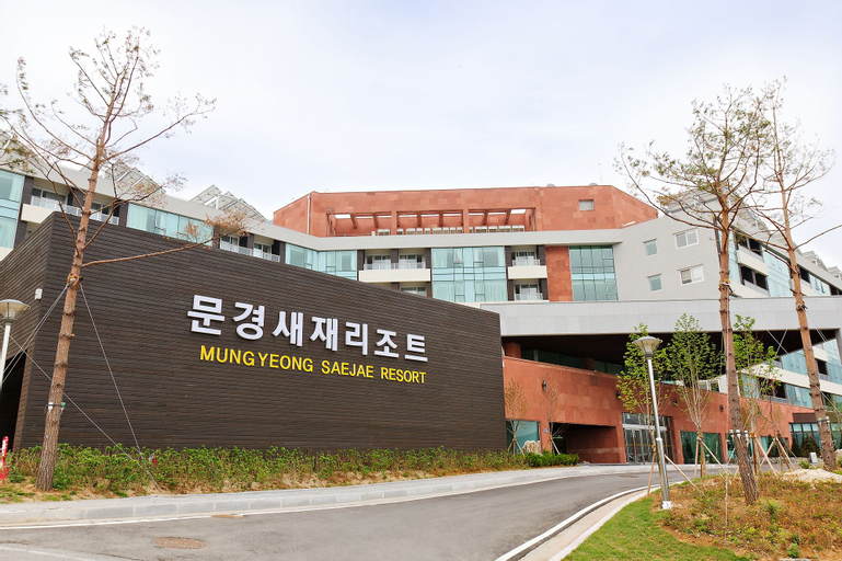 Mungyeong Saejae Resort, Mungyeong