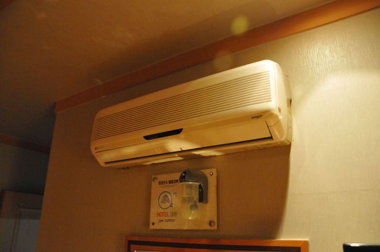 Others 5, Motel Daeha, Gwang-jin