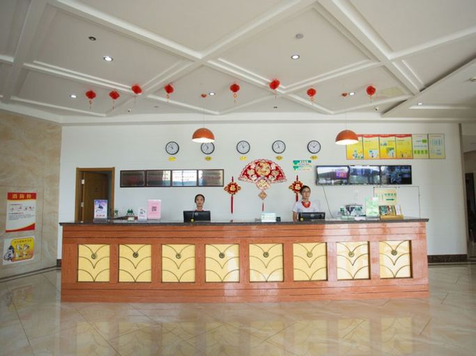 Public Area 2, GreenTree Inn GuangDe County ZhongYang LeCheng Hotel, Xuancheng