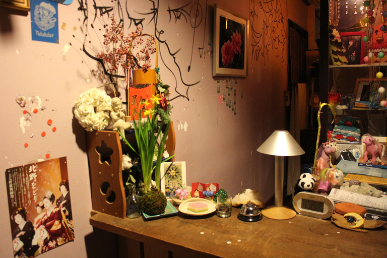 Food & Drinks, Bonteiji, Kyoto