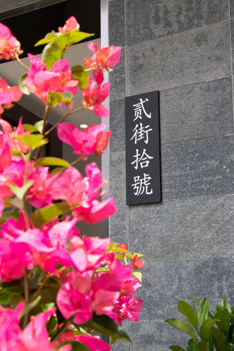 Others 5, Lifu Guesthouse Canton Tower Branch, Guangzhou
