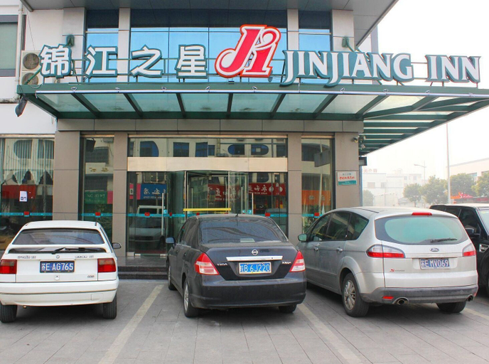 Exterior & Views 2, Jinjiang Inn (Suzhou baodai ditiezhan dian), Suzhou