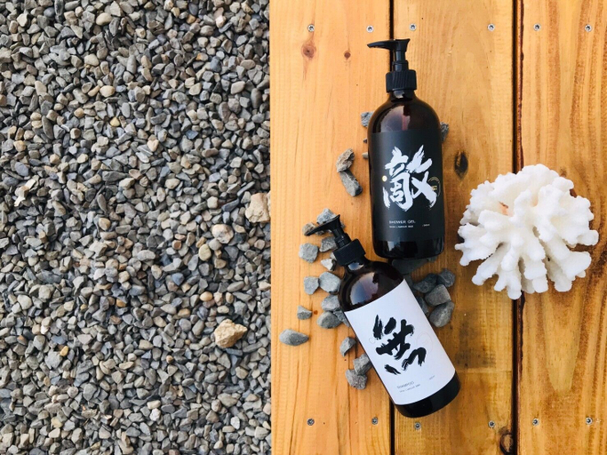 Food & Drinks 5, Sasalamo, Pingtung