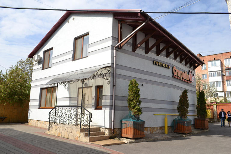 Exterior & Views 2, Strike, Vinnyts'ka