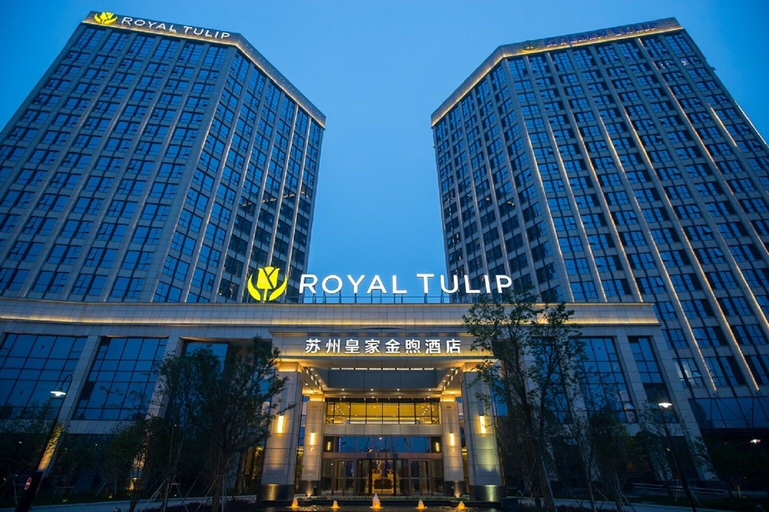 Exterior & Views 1, Royal Tulip Suzhou, Suzhou