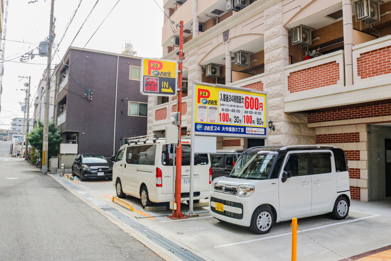 Others 4, Fukujutei, Osaka