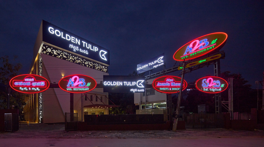 Exterior & Views 2, Golden Tulip Tirupati, Chittoor