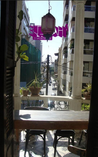 Others 5, Hayete Guesthouse, Beirut