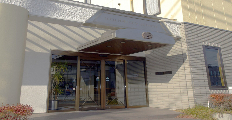 Exterior & Views 2, Hotel Pearl City Hachinohe, Hachinohe