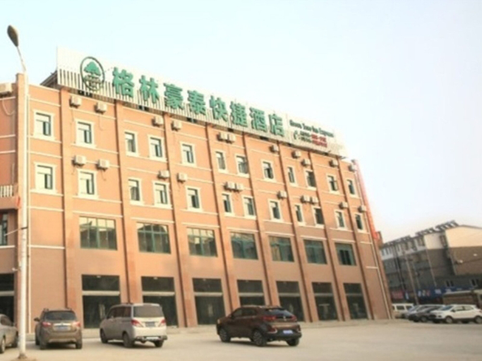 Exterior & Views 2, GreenTree Inn Anqing Wangjiang County Lantian Road Yiheyuan Express Hotel, Anqing