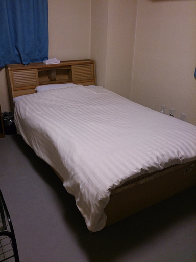 Bedroom 5, Hatoya Hotel, Toshima