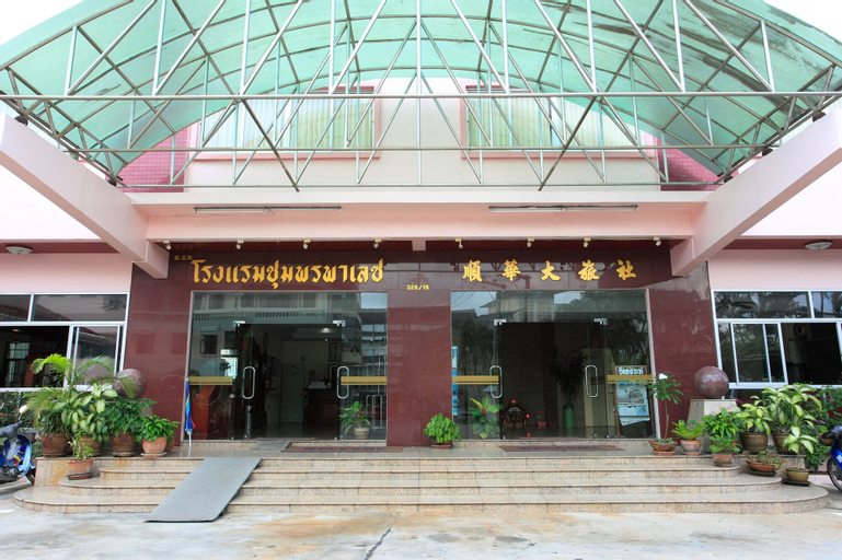 Exterior & Views 2, Chumphon Palace Hotel, Muang Chumphon