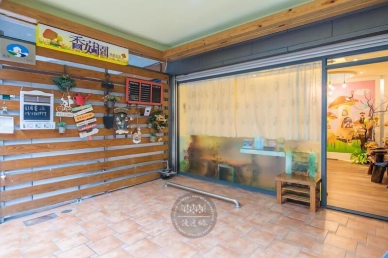 Others 5, Mushroom Bed & Breakfast, Yilan