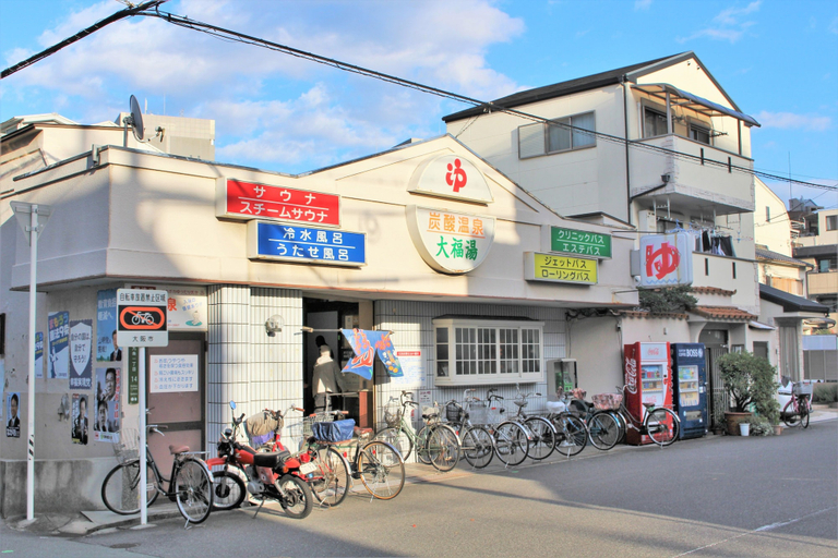 Exterior & Views, Sekai Hotel Hanare, Osaka