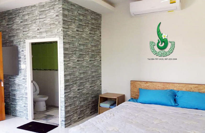 Bedroom 5, Heuan Na Khee, Ban Dung