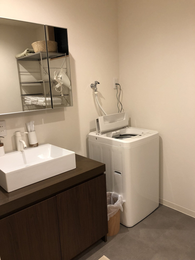 Bathroom 4, Guest House Harue, Kyoto