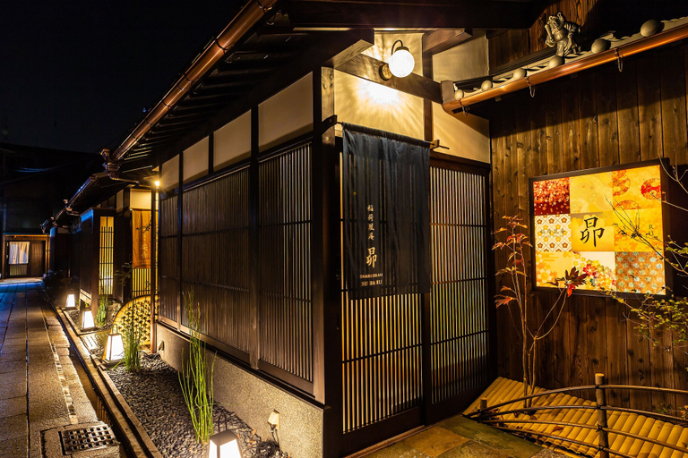 Exterior & Views 2, Inari Ohan, Kyoto