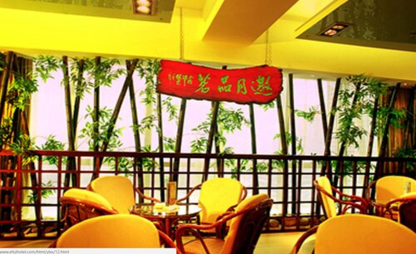 Food & Drinks 4, Queens Palace, Wuhan