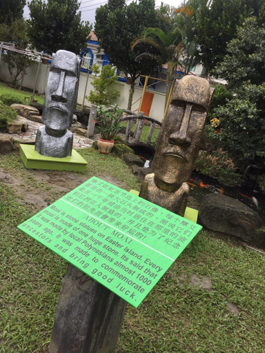 Others 5, Sun Lu Holiday Homestay, Hualien
