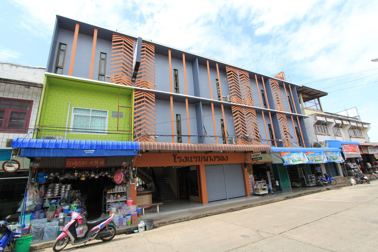 Exterior & Views 1, Nangrong Hotel, Nang Rong