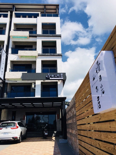 Exterior & Views 2, Sundaze, Pingtung