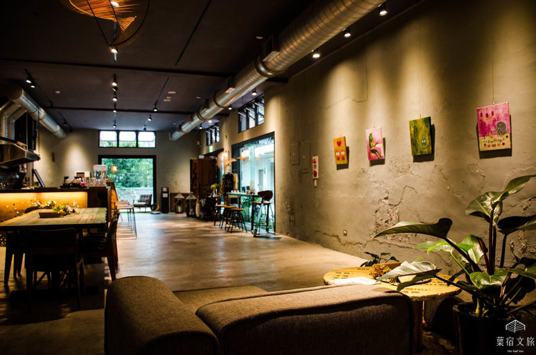 Food & Drinks 1, The Leaf Inn, Hualien