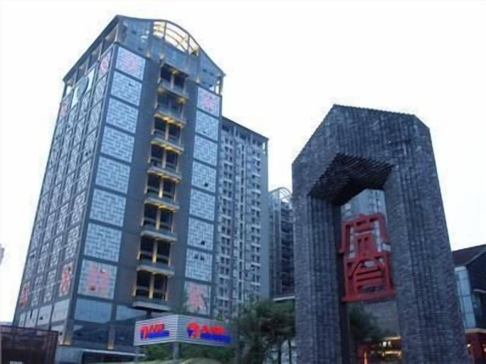 Exterior & Views, Mercure Chengdu Downtown, Chengdu