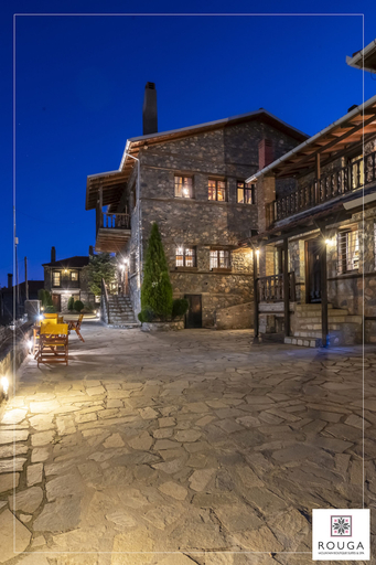 Exterior & Views 2, Rouga Mountain Boutique Suites & Spa, Central Macedonia
