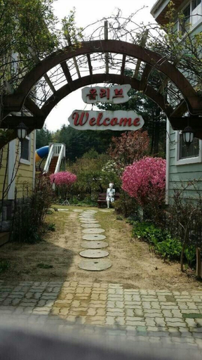 Exterior & Views 2, Gyeongju Olive House Pension, Gyeongju