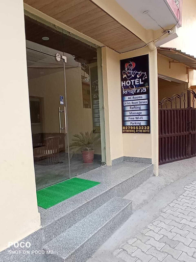 Exterior & Views 2, Hotel Krishna Rishikesh, Garhwal