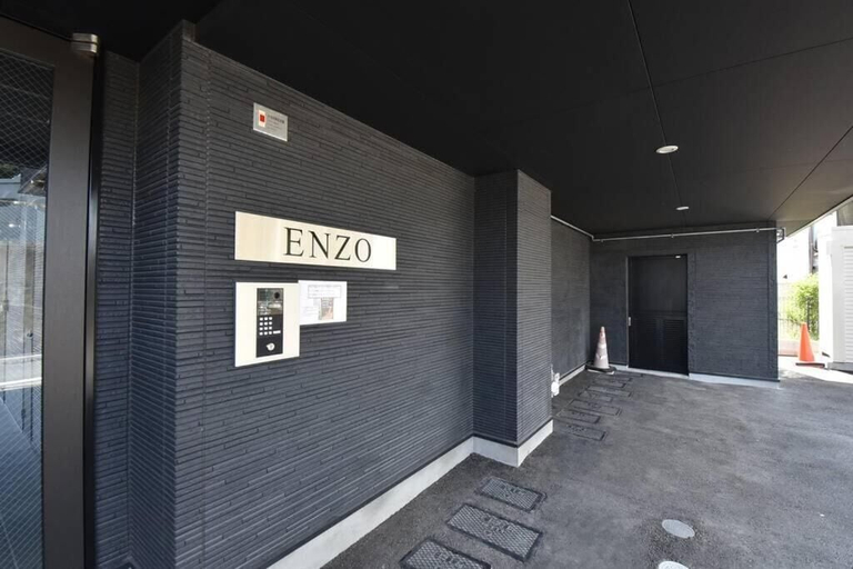 Exterior & Views 2, Enzo Fukuoka, Fukuoka