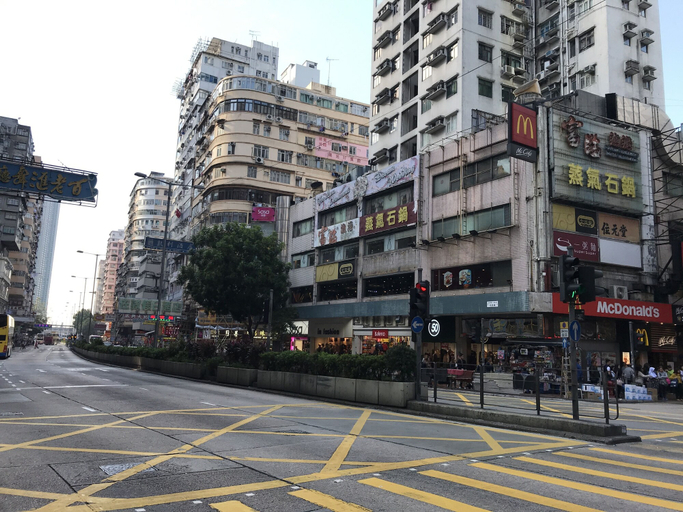 Others 4, Yau King Hotel, Kowloon