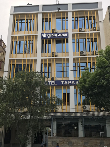 Exterior & Views 2, Hotel Tapas, Bagmati