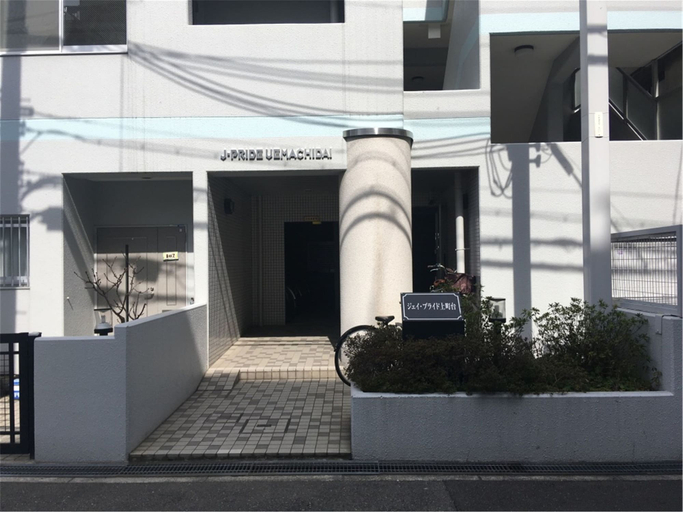 Exterior & Views 2, Jpride Uemachidai Condo, Osaka