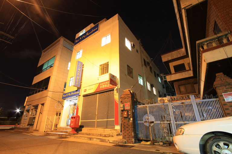 Exterior & Views 2, Yusun Guesthouse, Gangseo