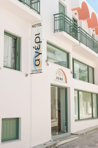 Exterior & Views 2, Ageri, South Aegean