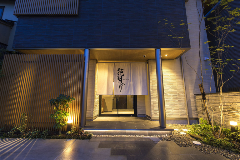 Exterior & Views 1, Hana Akari, Kanazawa
