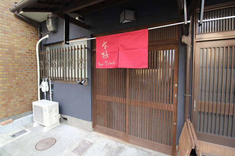Exterior & Views 2, Kyoto Kyo-Tsubaki, Kyoto